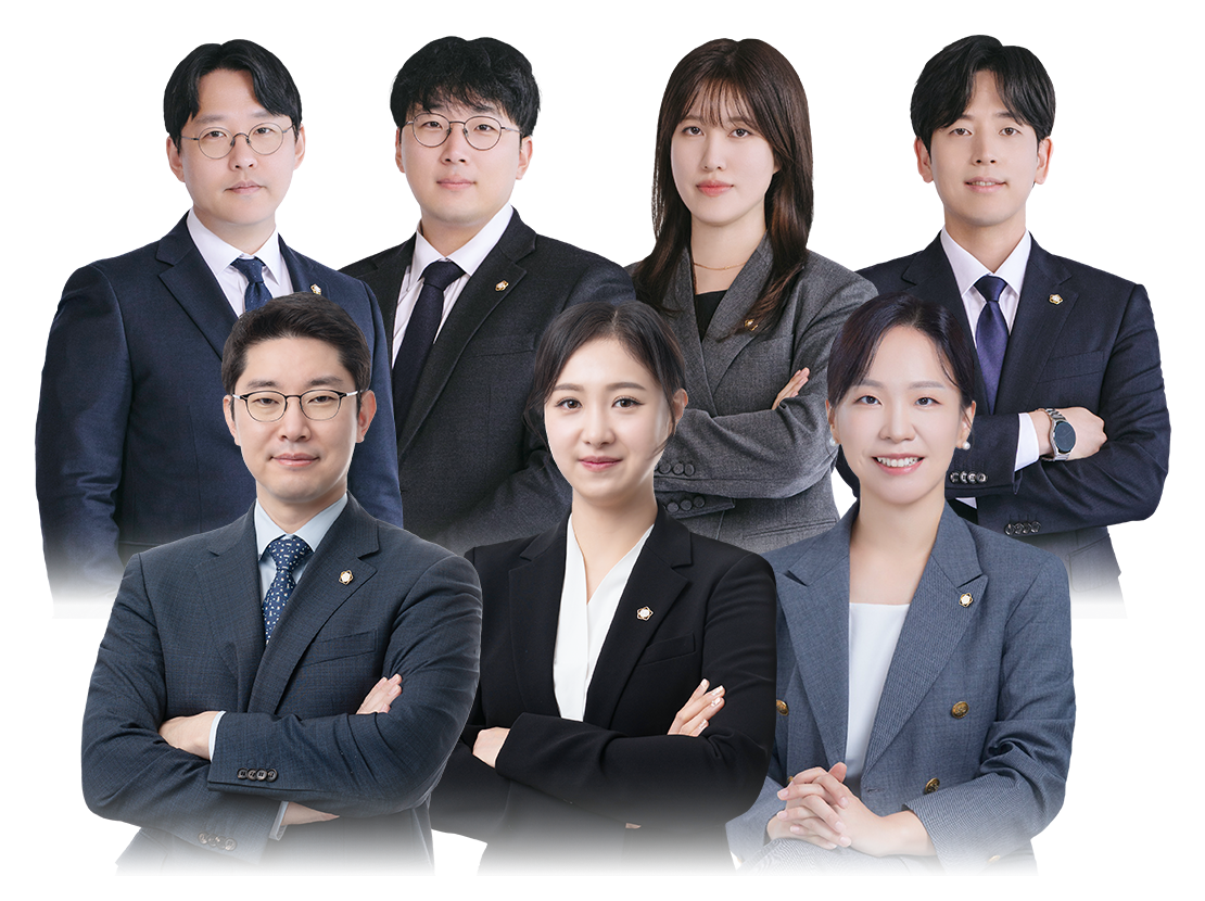매일 변호사