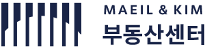 부동산센터